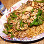 GABANナツメグを使って＜焼きそばのチンジャオロースーのせ♪＞