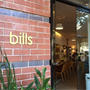 bills in Surry Hills