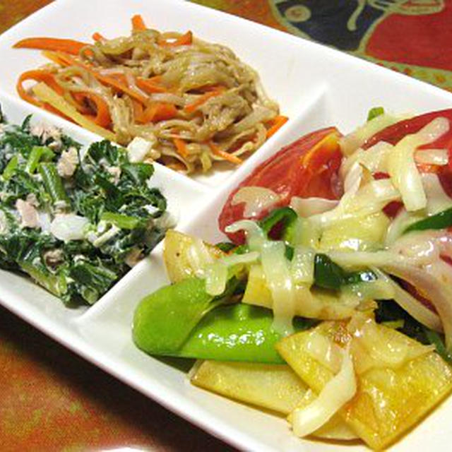 館長の減量大作戦！? 40日目
