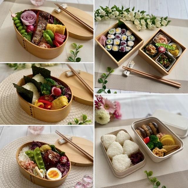 先週の夫弁当のふり返り