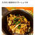 くらしのアンテナ掲載＊おつまみや副菜に大活躍！「塩昆布×バター」のおかず