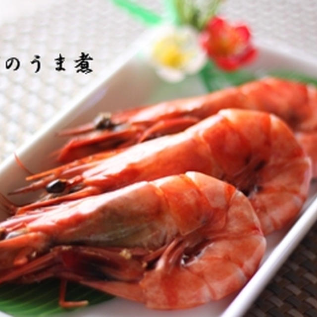 今年のまとめ＊おせちの作り方＊