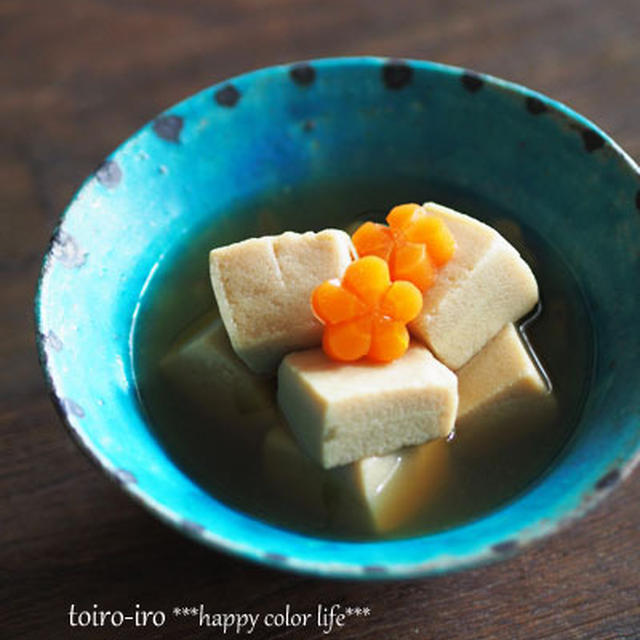 高野豆腐の煮物