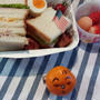 サンドイッチ弁当（児童クラブ用）
