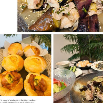 パン焼きレッスンお料理レッスン二本立てのメイン料理は～大葉と茄子消費でさっぱり炒め物