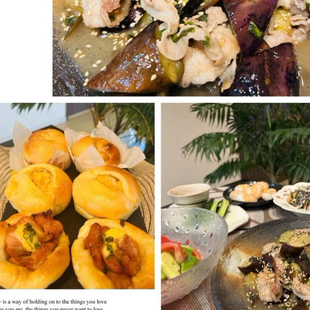 パン焼きレッスンお料理レッスン二本立てのメイン料理は～大葉と茄子消費でさっぱり炒め物