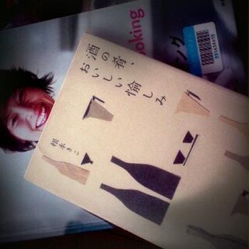 図書館