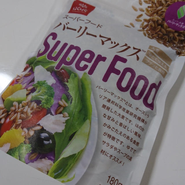 自分ご褒美(笑)
