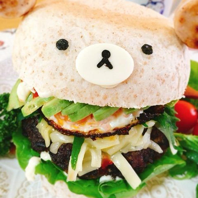 全粒粉塩パンで クマのスパイスハンバーガー【キャラフード】