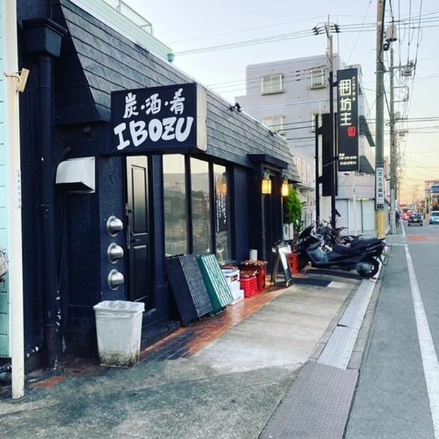 囲坊主 ～埼玉県川越市