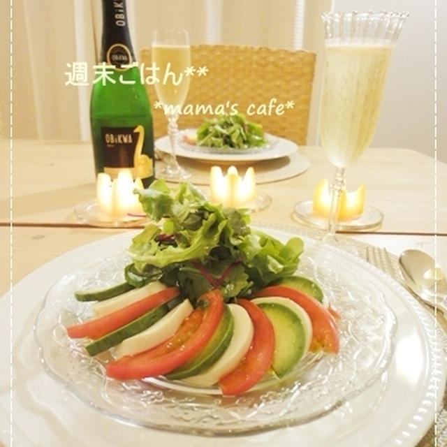 茄子とソーセージのリガトーニ*
