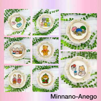 Sanrio1982.1983 おにぎり 集合写真
