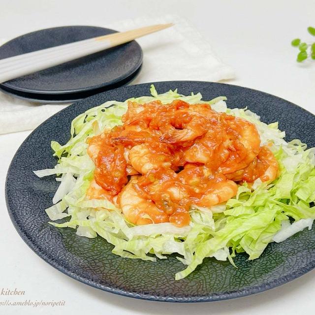 激安エビも＼5分でらくウマ‼︎／レンジdeエビチリ♡
