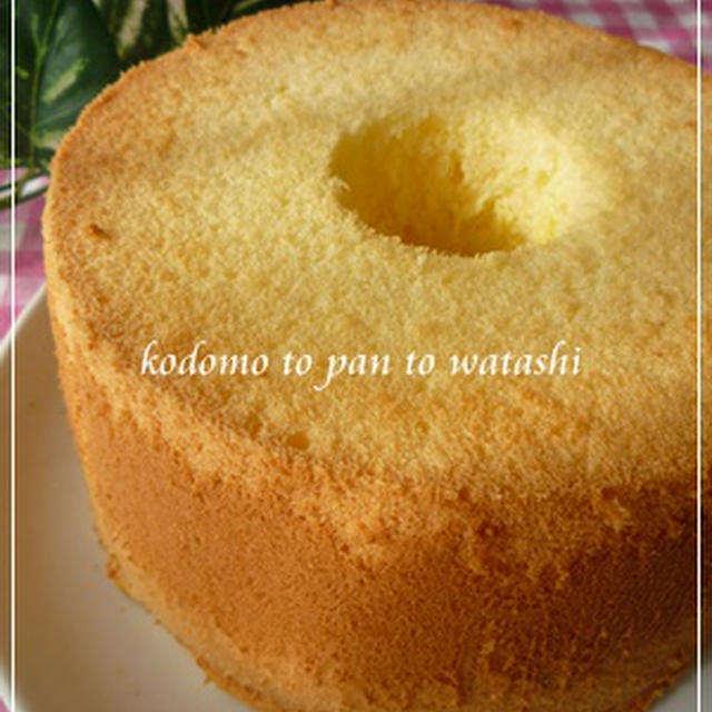 スライスチーズでチーズシフォン