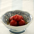 ミニトマトの塩だし漬け。　と、ざるうどんの晩ご飯。 by 西山京子/ちょりママさん