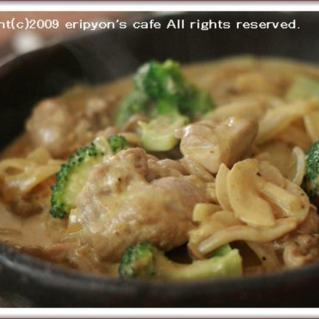 鶏肉のカレークリーム煮☆