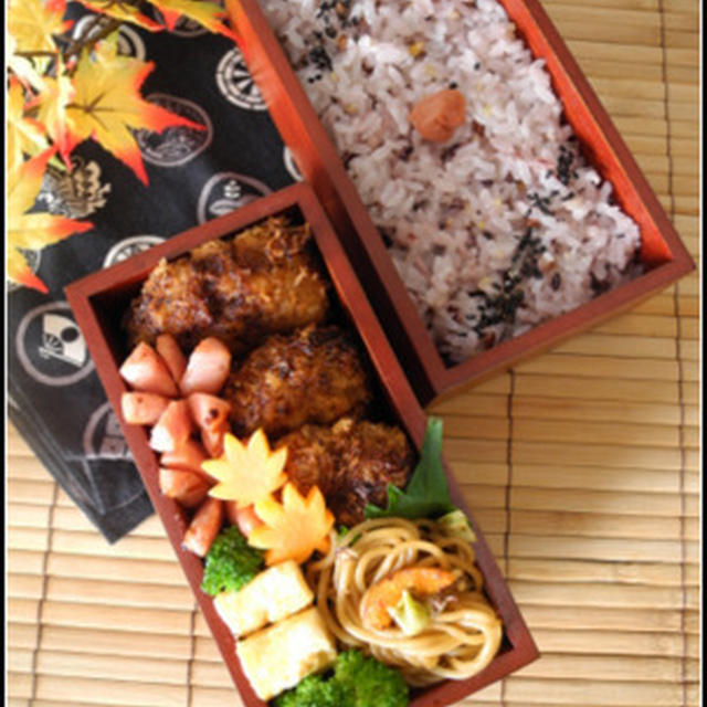メンチカツのお弁当＊＊
