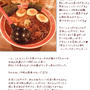■簡単な方法で体重が減ってきた〜♫♪■ダイエット(･∀･*）