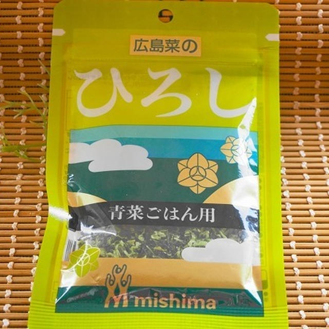 話題の『ひろし』に出会って感激！