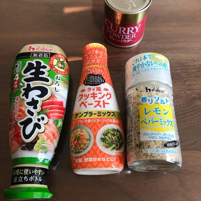 スパイスでおいしさ広がる♪かんたん夏ランチ ハウス カレーパウダーで作る洋風牛丼