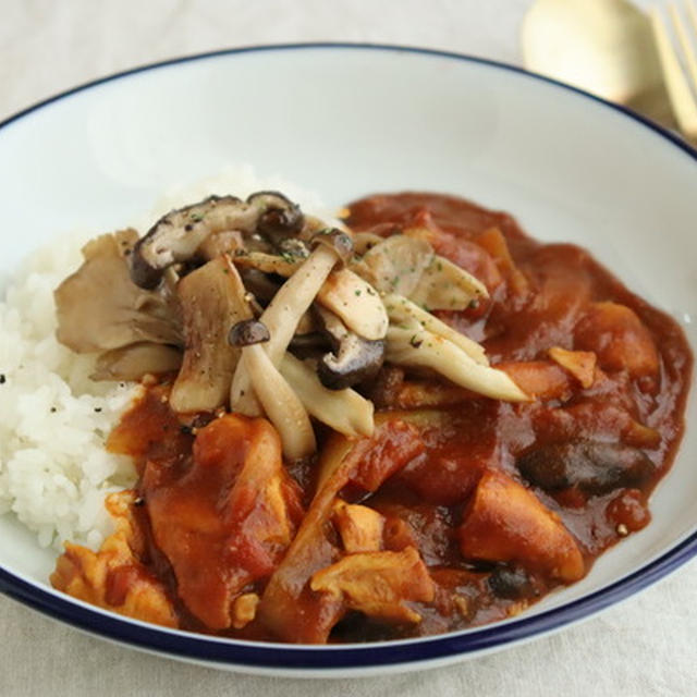 【レシピ】きのこたっぷりトマトチキンカレー～脱・いつものただのカレー～