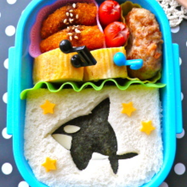 キャラ弁☆水族館遠足弁！シャチ２連発！牛乳パックでポン！