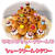 ★☆シュークリーム タワー☆★
