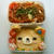 お好み焼きでコリラックマ弁当～キャラ弁～