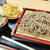 夏休み、秩父まて日帰りで　聖神社行ってからいつもの蕎麦食べて