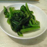 かぶ菜のおひたし（ささっと使い切り）