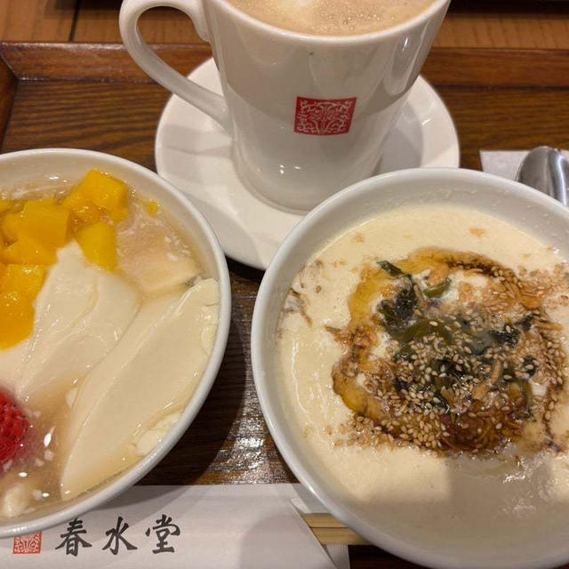 【モーニング】台湾気分満載！春水堂モーニング
