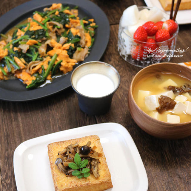 あのね、寒いんです。～ほうれん草と豚肉の中華炒めの献立～