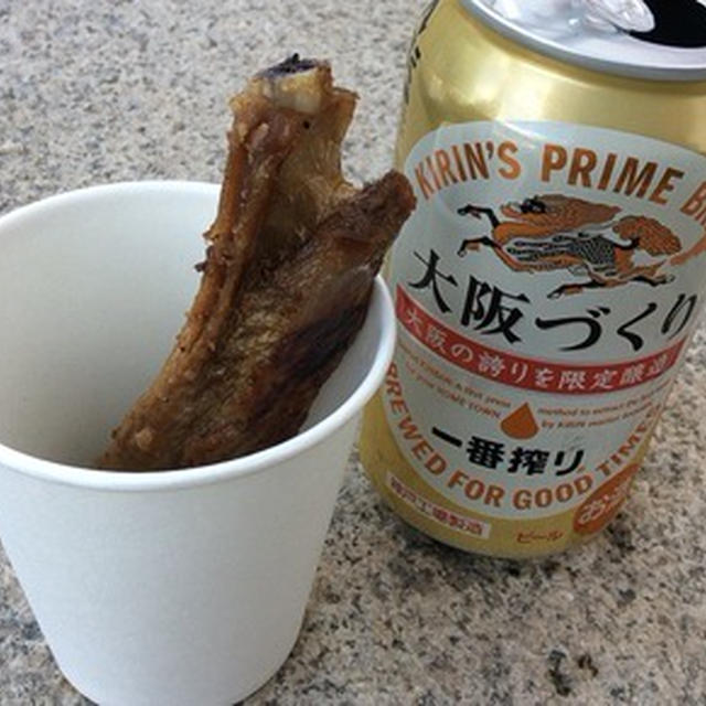 今日も外飲み〜