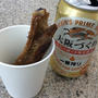 今日も外飲み〜