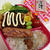 コロッケ弁当♪