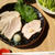 煮豚の、レモンペースト添え　