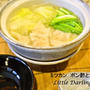 水餃子風　三種鍋　　お酒のあてにも　ご飯にも！