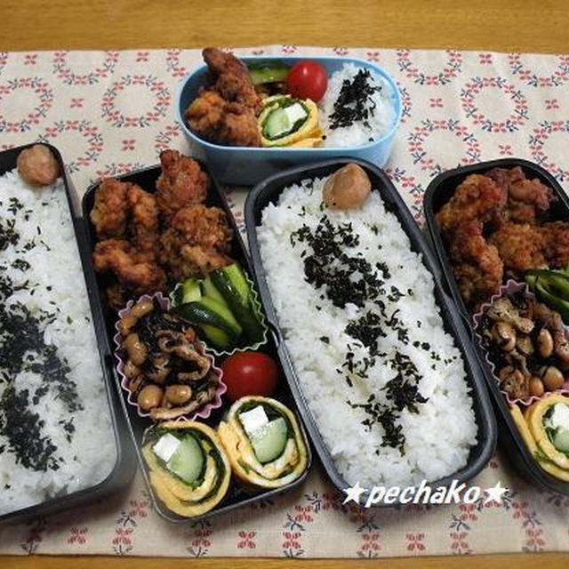 ４月２５日水曜日のお弁当☆