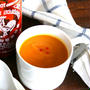 Sriracha Pumpkin Soupスパイシーかぼちゃポタージュ