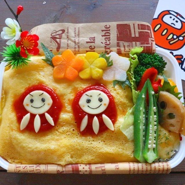 だるまさんオムライス弁当