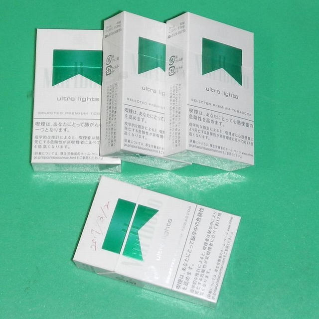 禁煙成功 (^o^)v　２／２