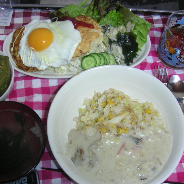 最近作ったものを公開します＾－＾⑥