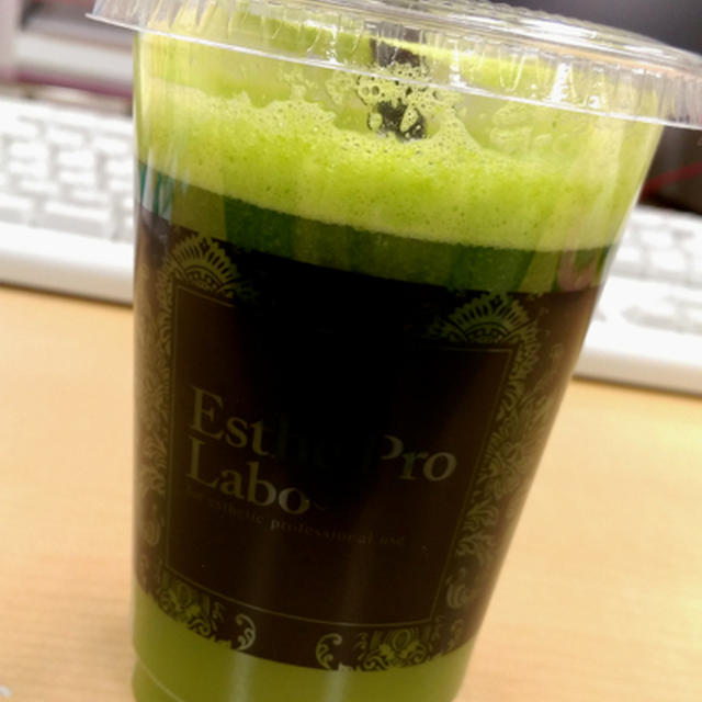 ビタミンチャージ☆