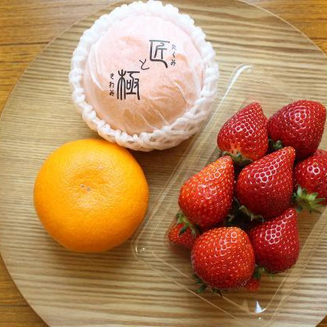 休日のあさ