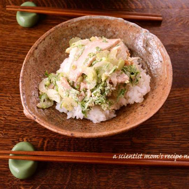 チキンでアレンジ朝ごはん