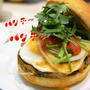 今年も登場!人気のパクチー入りガパオバーガー＆シンハービール【タイフードフェア】