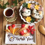 Instagram１０００pic記念日 デコカレー