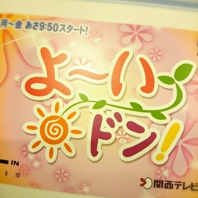 カフェミナージュがテレビに(//∇//)