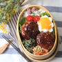 お花目玉焼き❤ロコモコ丼弁当～Hawaiian locomoco-style rice bowl obento
