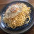 【recipe】貧乏人のパスタ